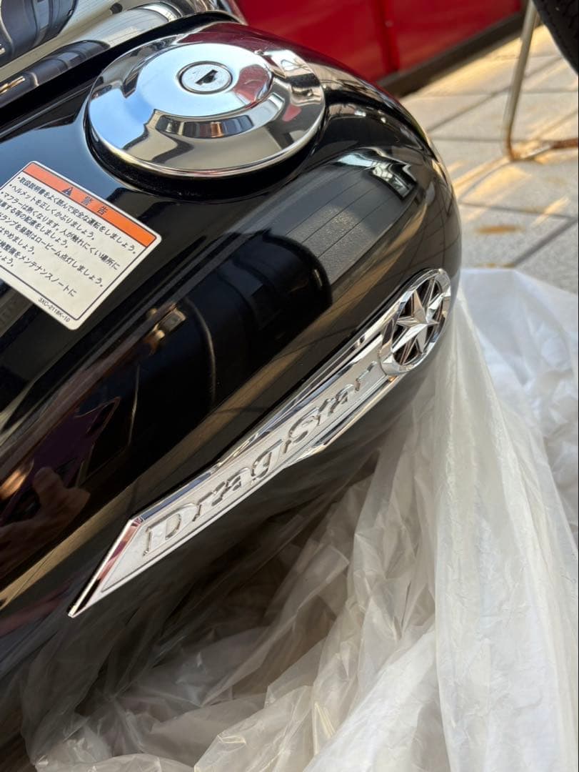 ヤマハ ドラッグスター250 純正タンク