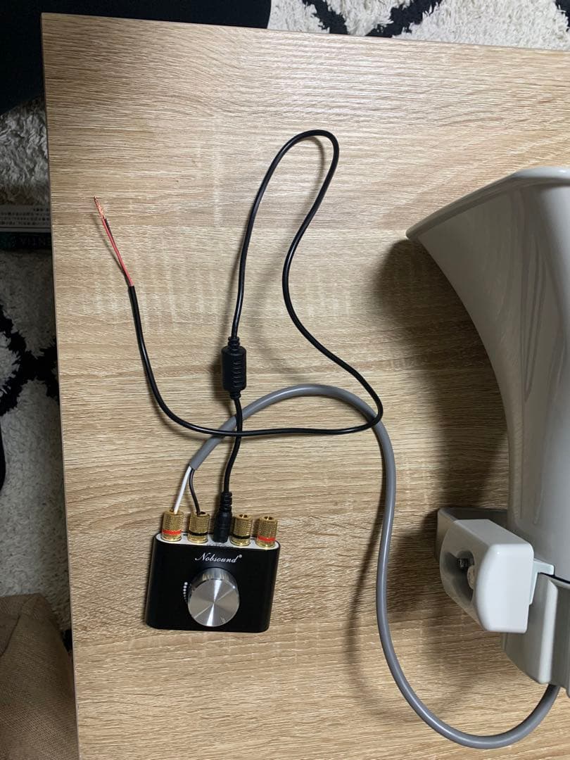 拡声器ユニペックスBluetooth