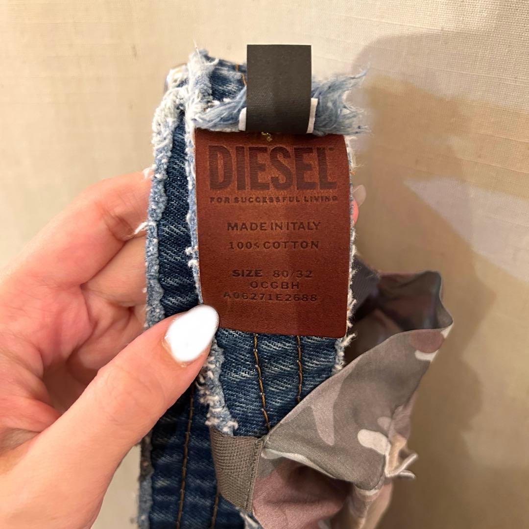 SIESEL カモフラージュ柄 フレアスカート デニムベルト付き