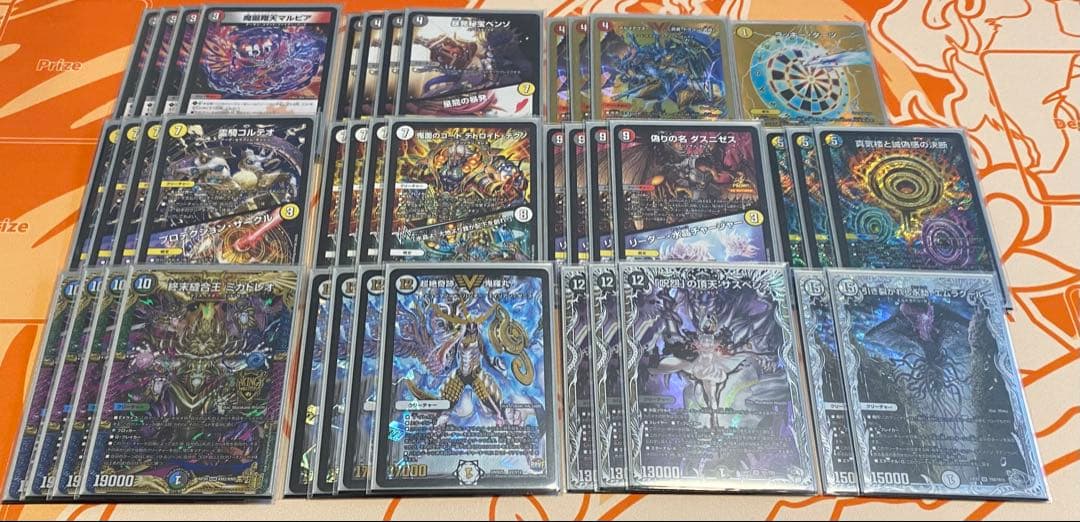 暴発ゼニス デッキ デュエルマスターズ - メルカリ