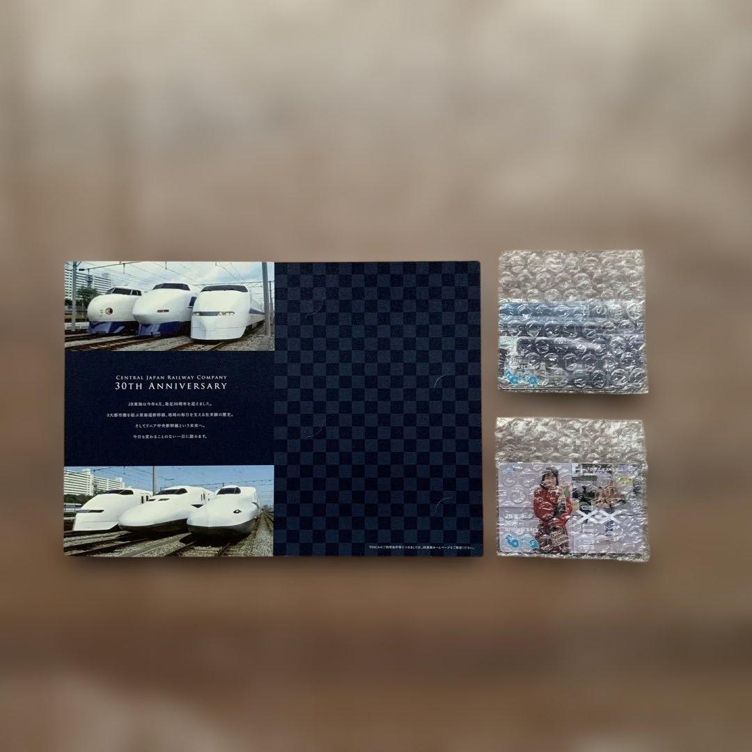 三*月様 JR東海30周年記念トイカ（新幹線タイプ）toica 君の名