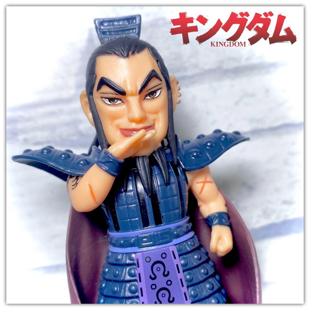ワールドコレクタブルフィギュア ワーコレ キングダム 王騎 - メルカリ
