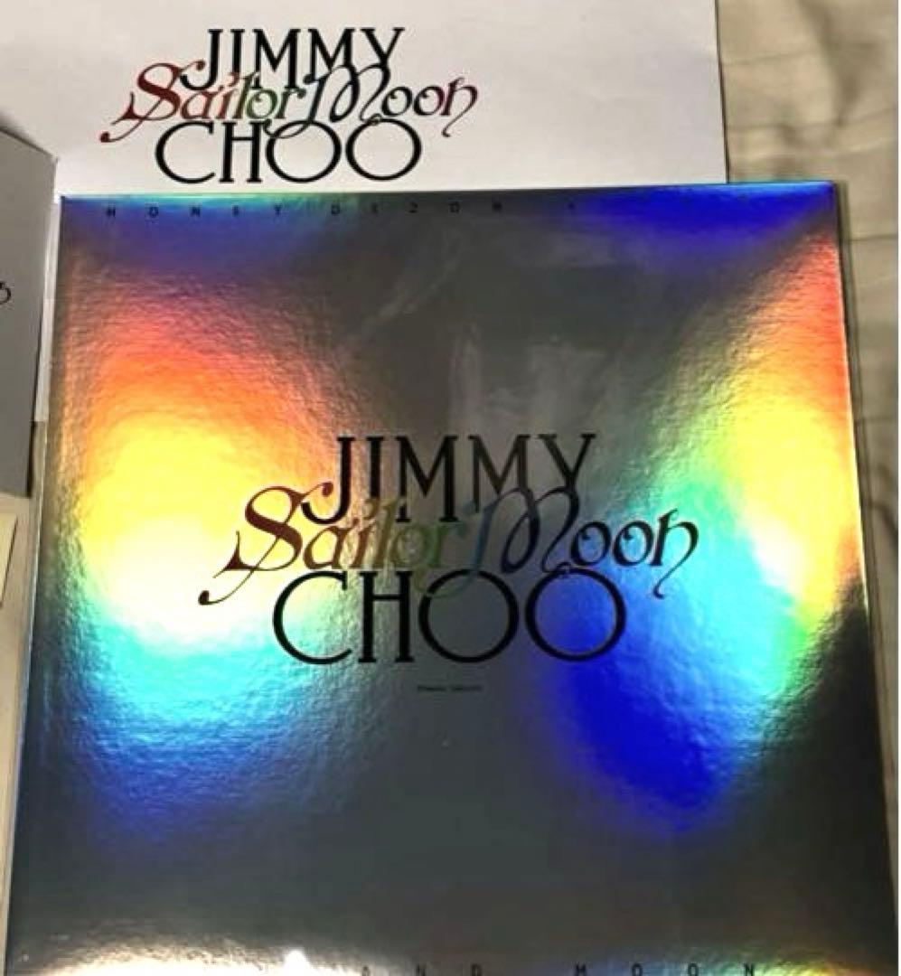 ジミーチュウ　セーラームーン　コラボ　限定　レコード　ノベルティ　非売品　未開封