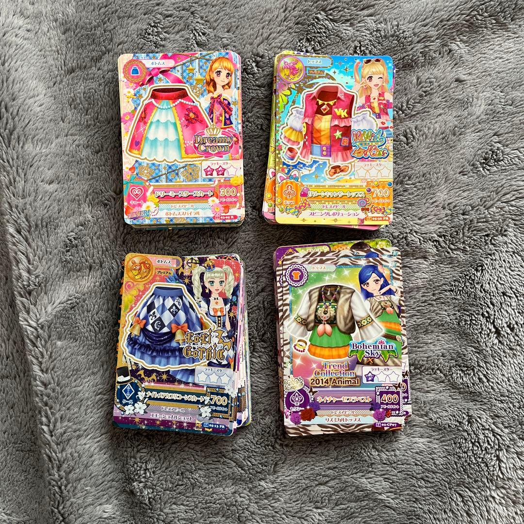 プレミアム入！アイカツカードまとめ売り① アイカツ! カードセット(プレミア1枚・レア14枚・ノーマル約100枚