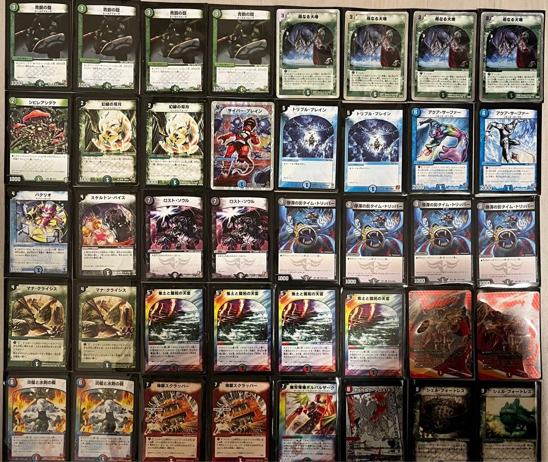 ささぼー動画再現デッキ 【15弾ランデス】【黒ランデス】 スリーブ付き