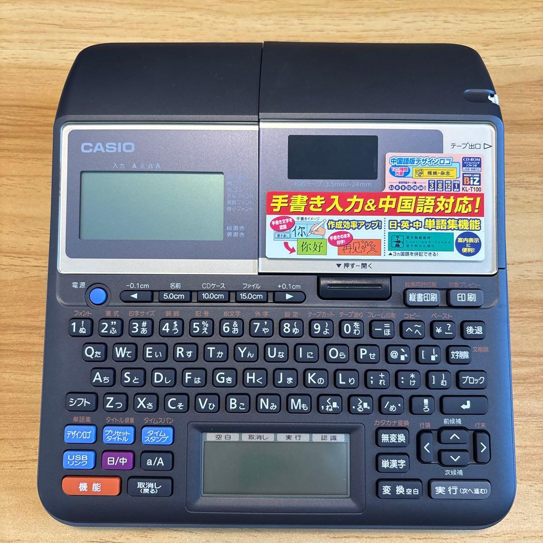 オフィス用品 CASIO KL-T100
