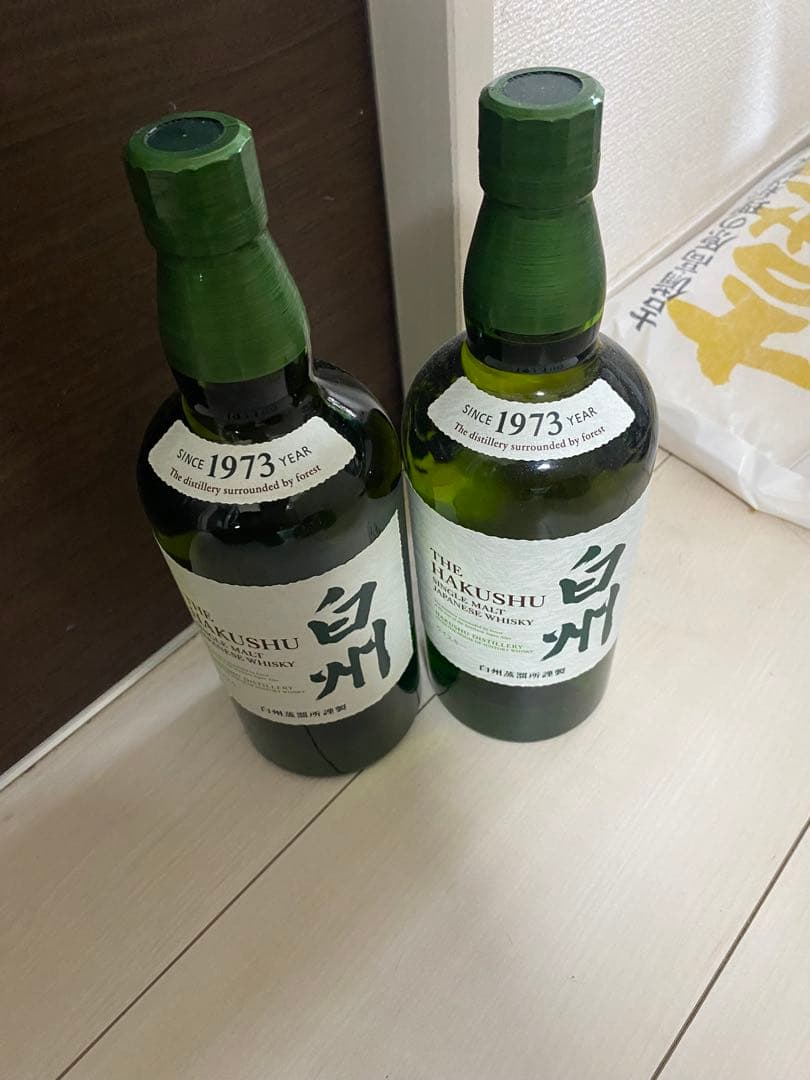 白州 700ml サントリーシングルモルトウィスキー 2本セット
