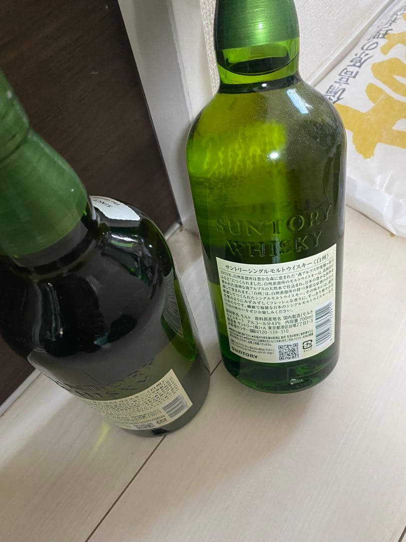 白州 700ml サントリーシングルモルトウィスキー 2本セット