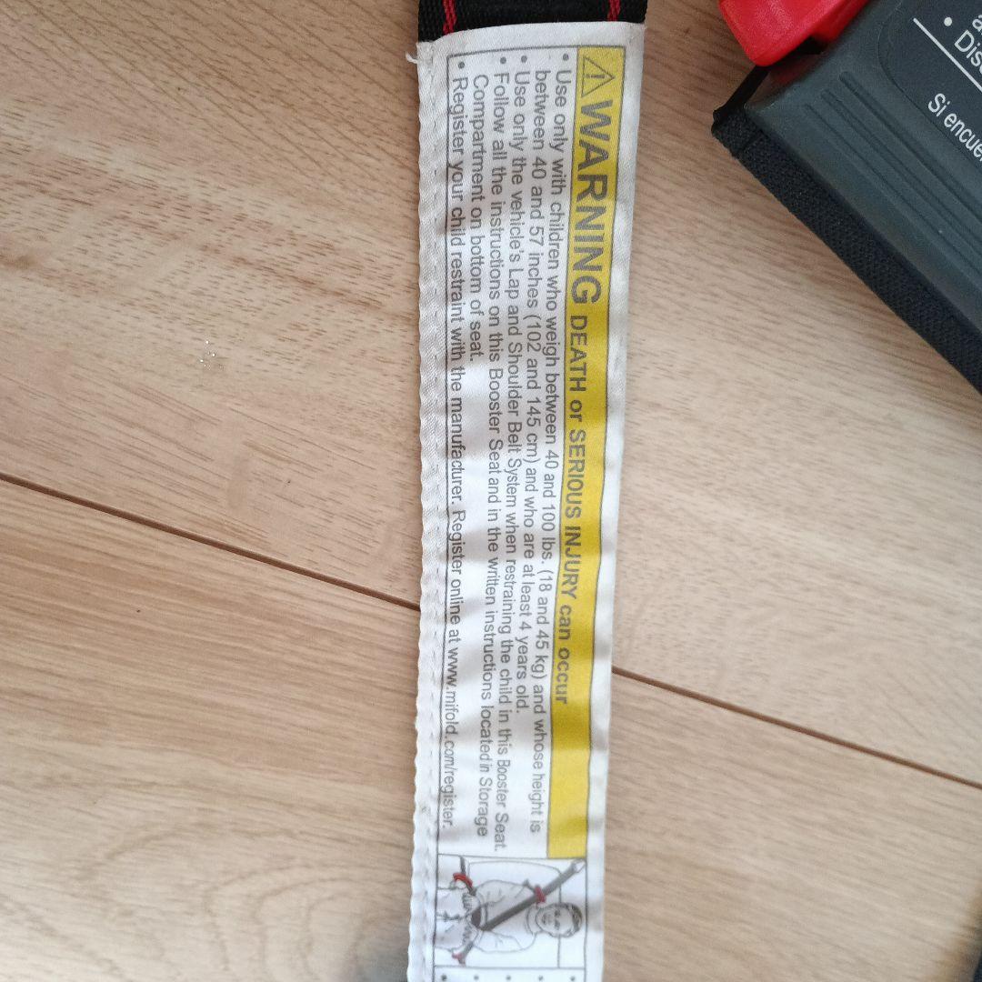 にょん アメリカ安全規格適合　FMVSS 213