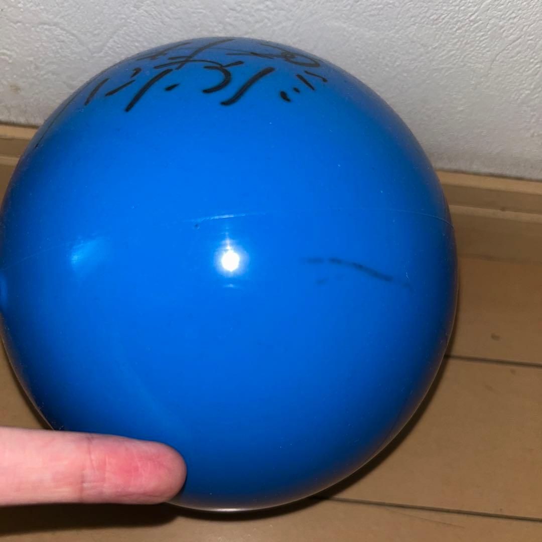 ナオトインティライミ直筆サインボール