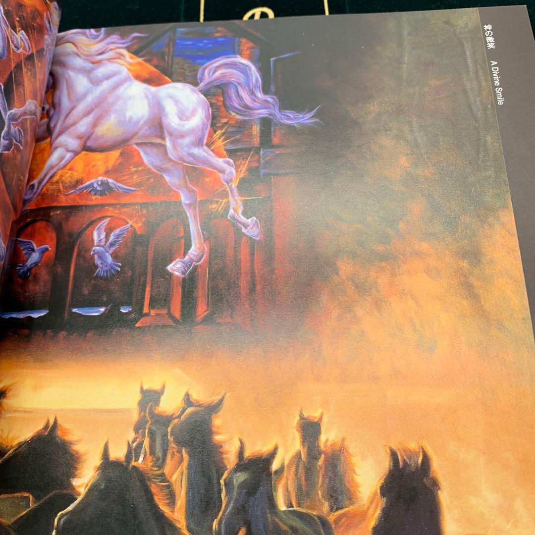 陶板　絵画　池依 依依『神の微笑』証明書付き　画集付き　開運