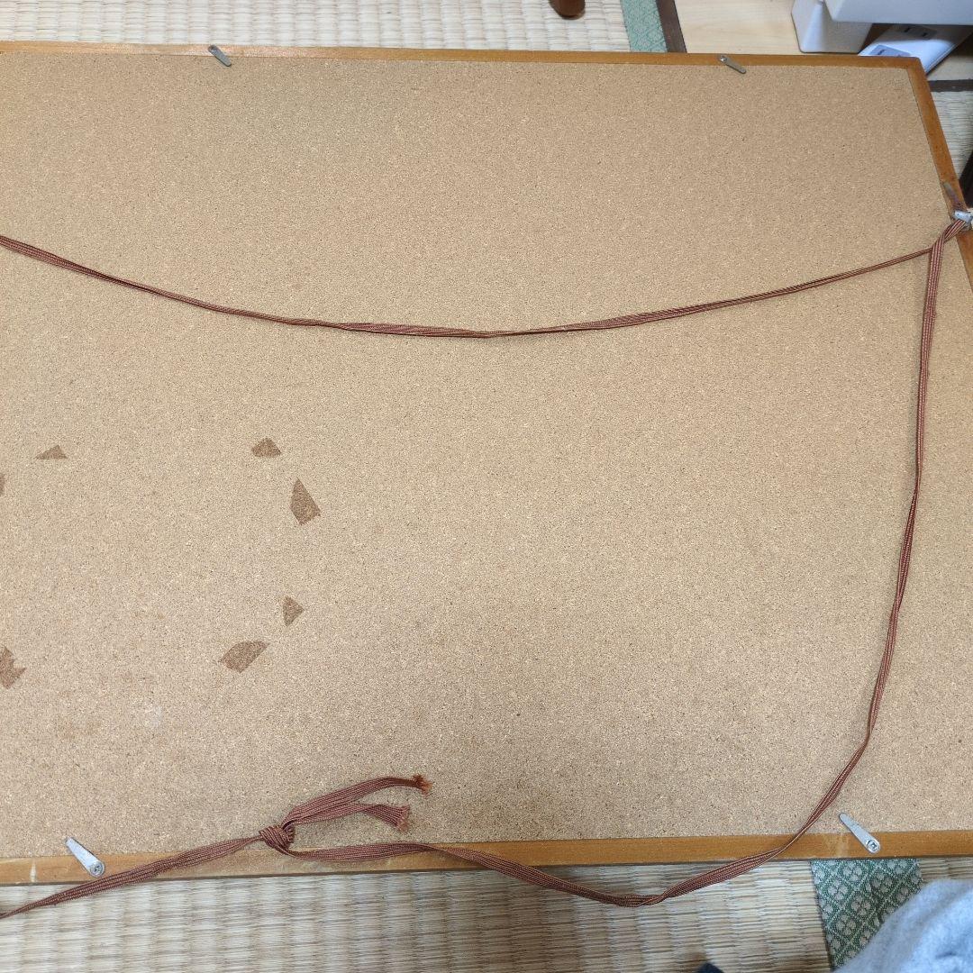 油彩画 自然風景 藤田邦明