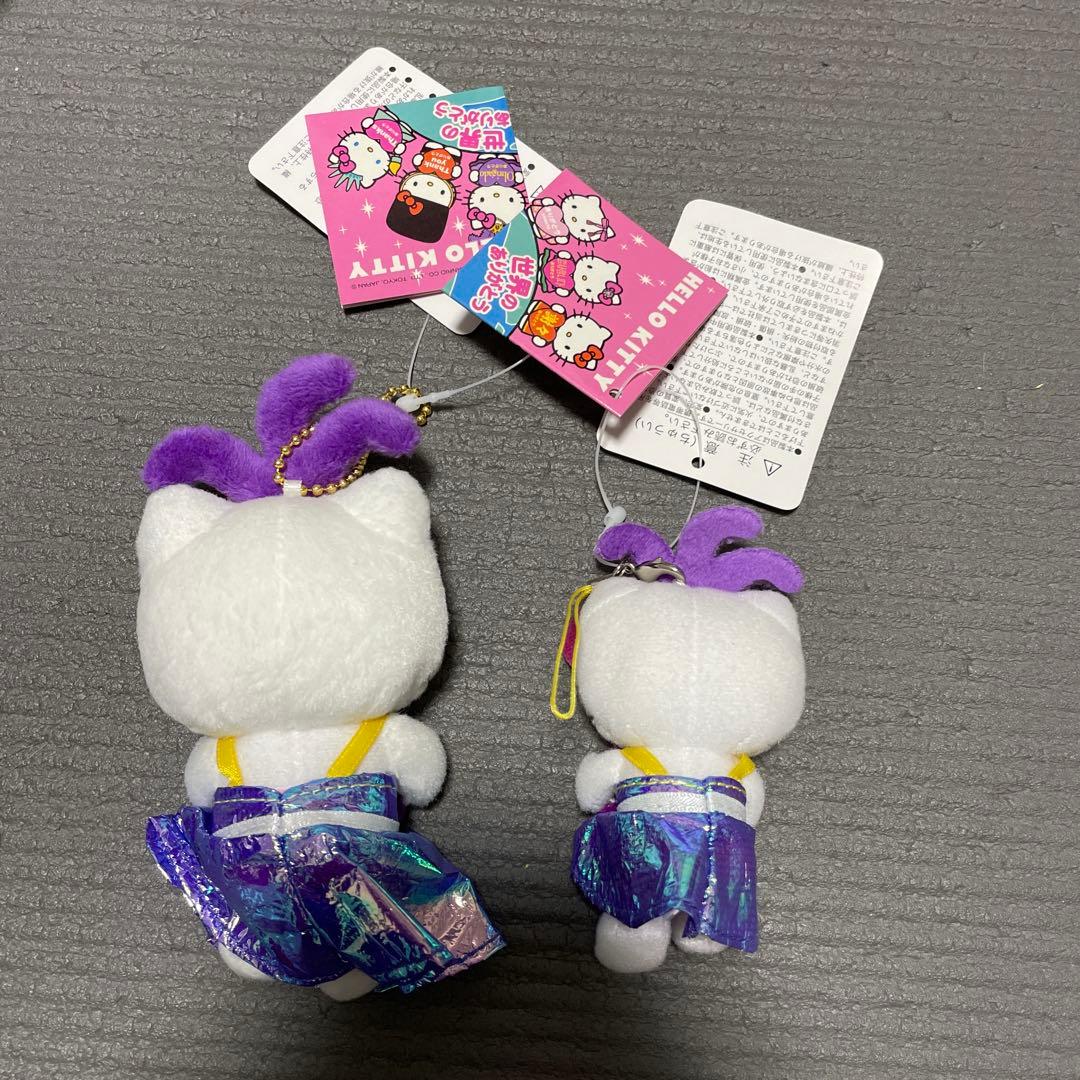 珍品　ハローキティ　世界のありがとう　ブラジル　ぬいぐるみ　キーホルダー　セット