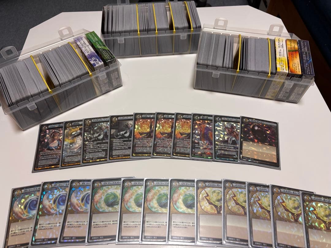 イジンデン まとめ売り 引退品 - メルカリ