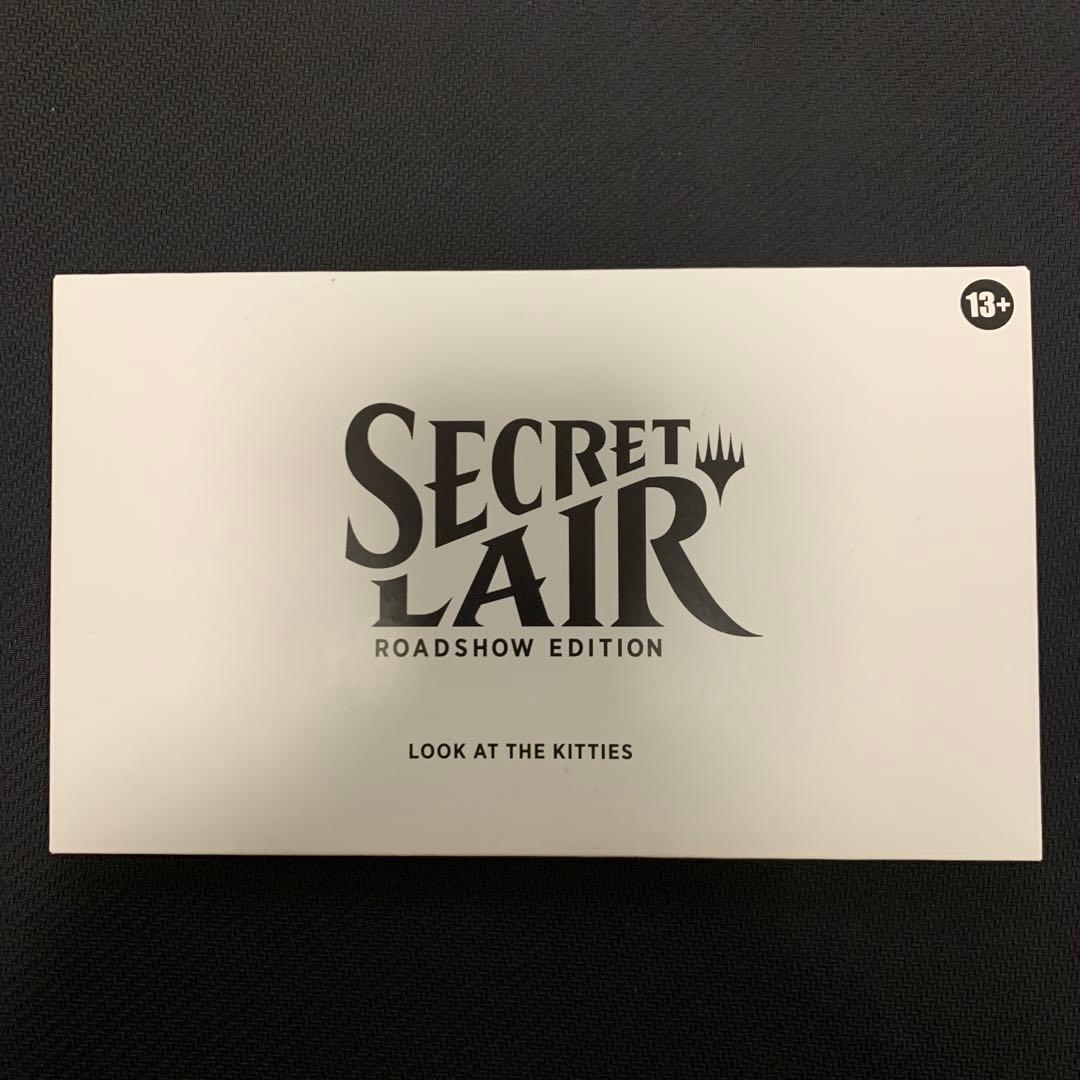 MTG Secret Lair LOOK AT THE KITTIES 未開封