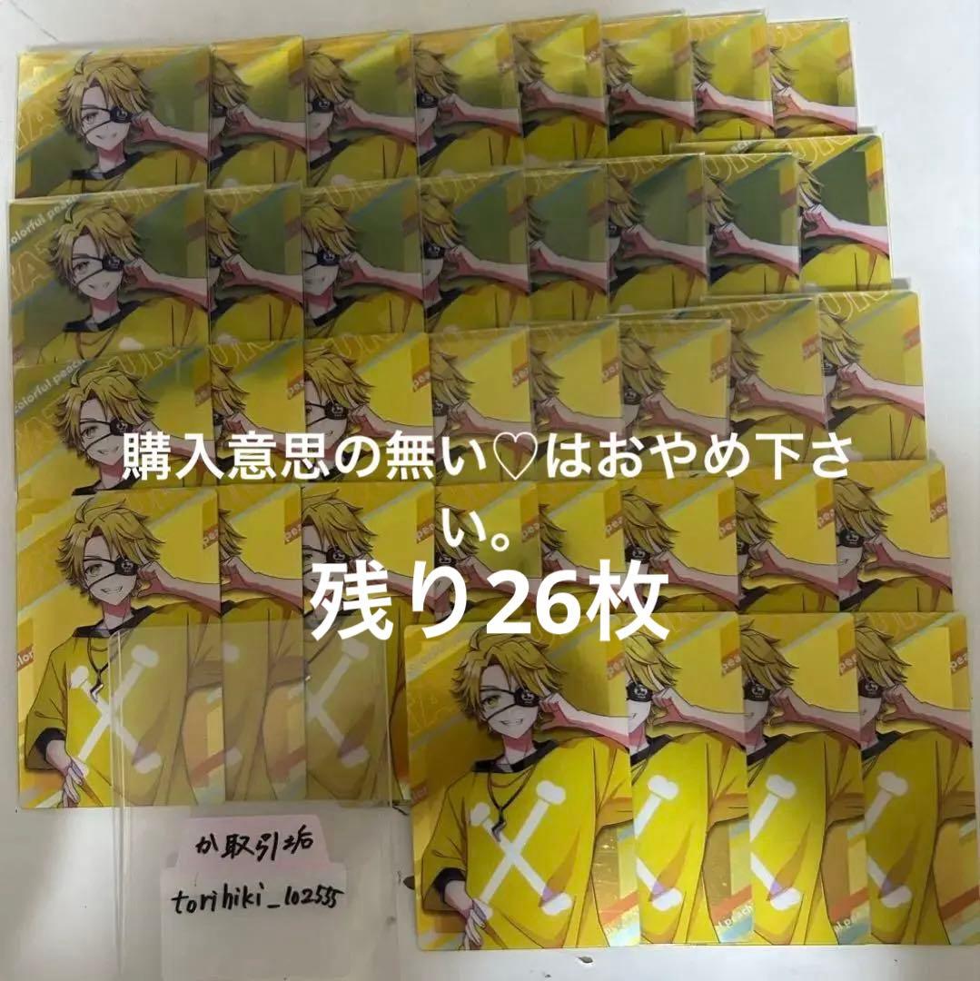 HUNTER x HUNTER】ハンターハンター トランプ ショウワノート希少