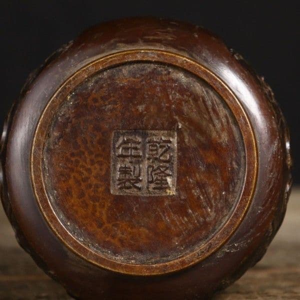 銅器 彫花平底薫炉 香薫炉 沈香檀香炉 工芸品 美術品 置物