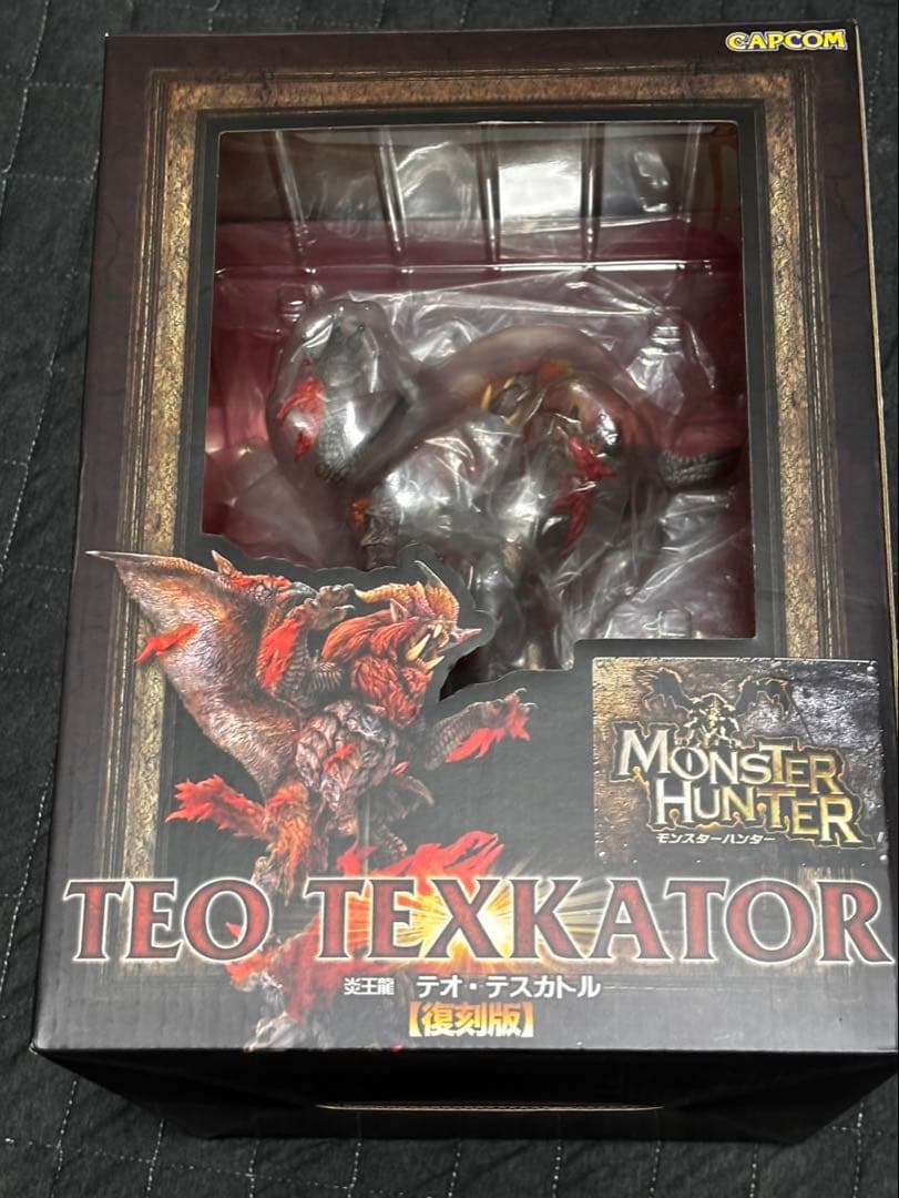 モンスターハンター テオ・テスカトル クリエイターズモデル フィギュア 復刻版