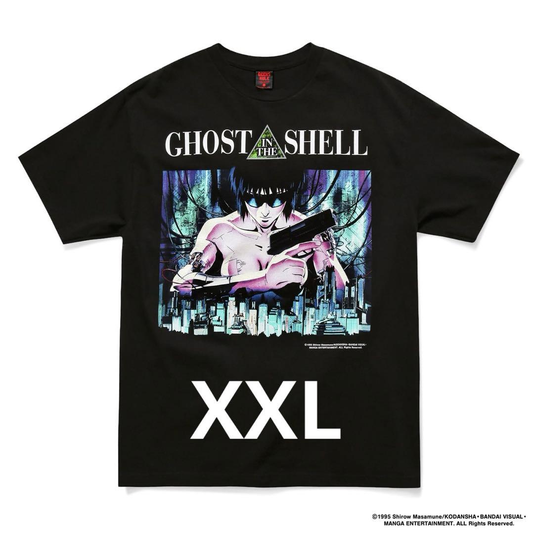GHOST IN THE SHELL × GEEKS RULE XXL