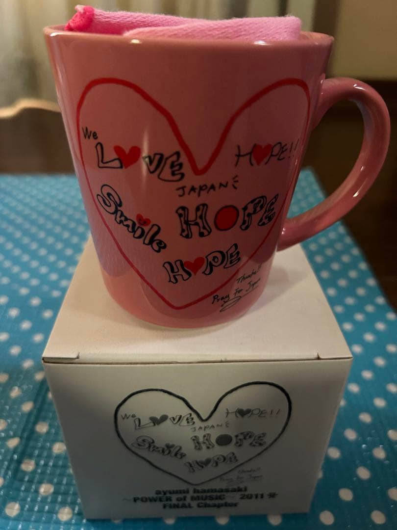 浜崎あゆみ　マグカップ&ミニタオル　5点セット　新品未使用品