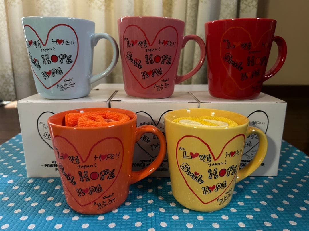 浜崎あゆみ　マグカップ&ミニタオル　5点セット　新品未使用品