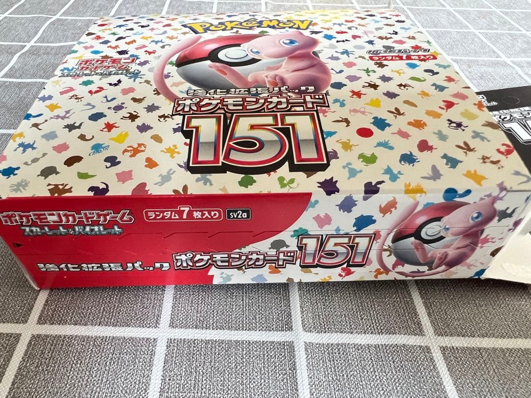 ポケカ 古代ミュウ2枚セット 1999エラー版 2019版未開封 パンフレット