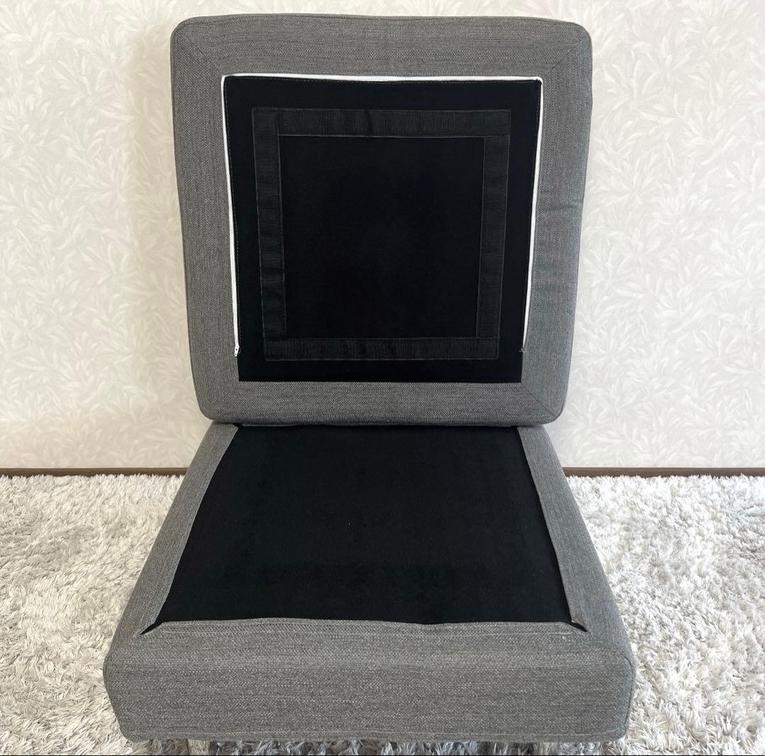 ARMONIA アルモニア オットマン SONO スツール チェア 椅子 モダン