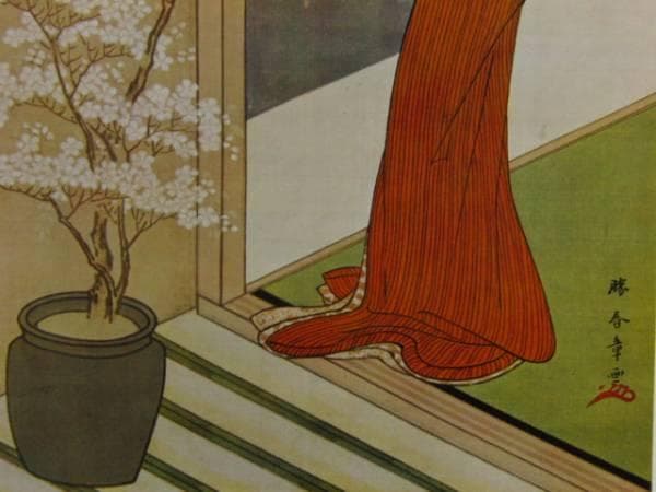 勝川春章、雪月花の内、超希少・大判画集画、新品高級額装付 風景