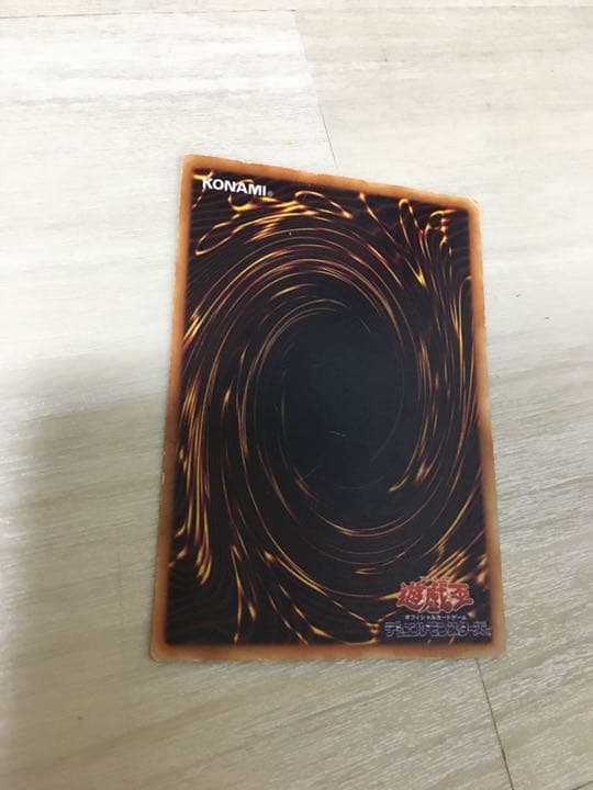 遊戯王 青眼の白龍　ブルーアイズホワイトドラゴン　希少