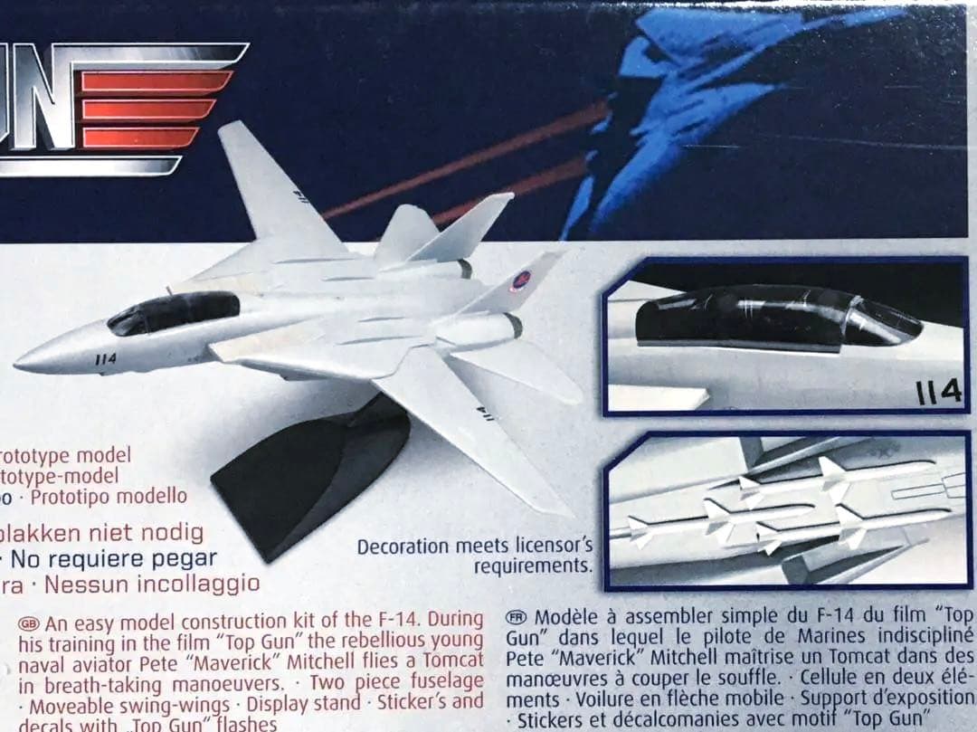レベル 1/72 トップガン F-14A トムキャット マーヴェリック/グース機