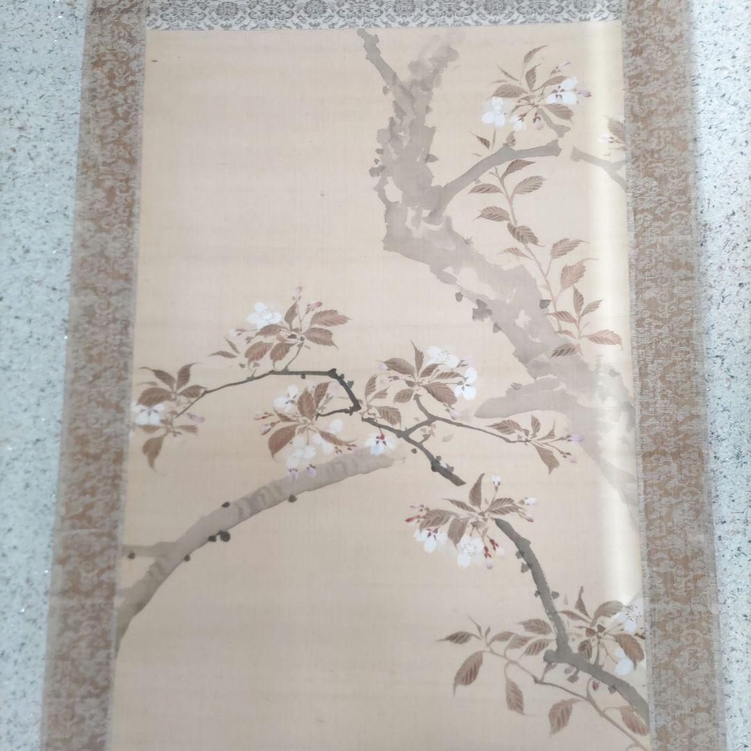 岸良　桜に雀の図掛軸　H64