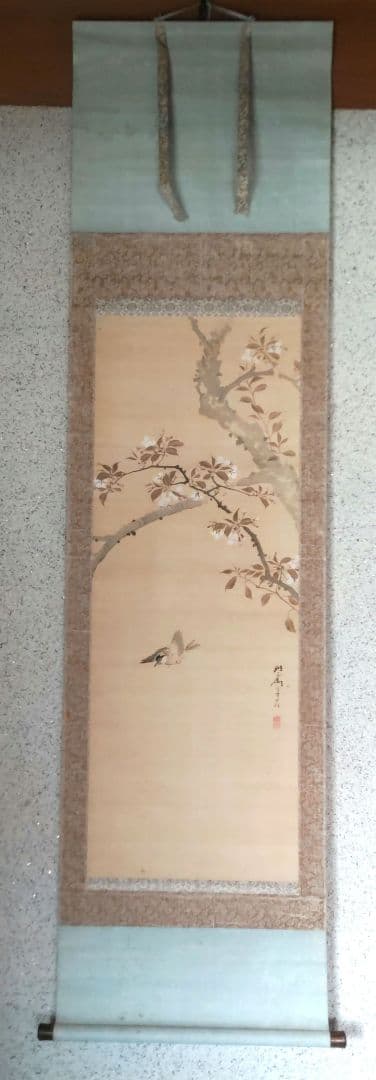 岸良　桜に雀の図掛軸　H64