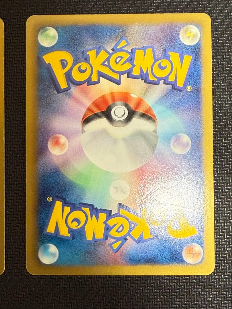 ふしぎなアメ UR BW9 メガロキャノンの通販はau PAY マーケット - 輸入