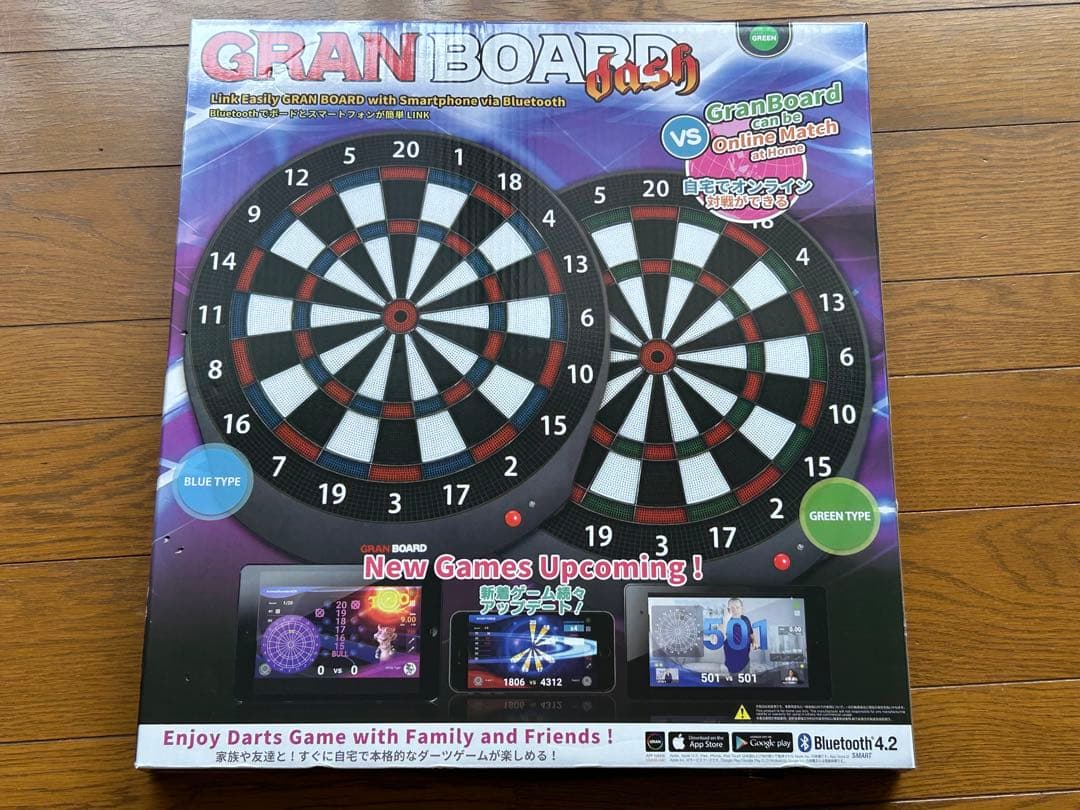 ●Gran Board dash BLITZER 電子ダーツボード スタンド付き
