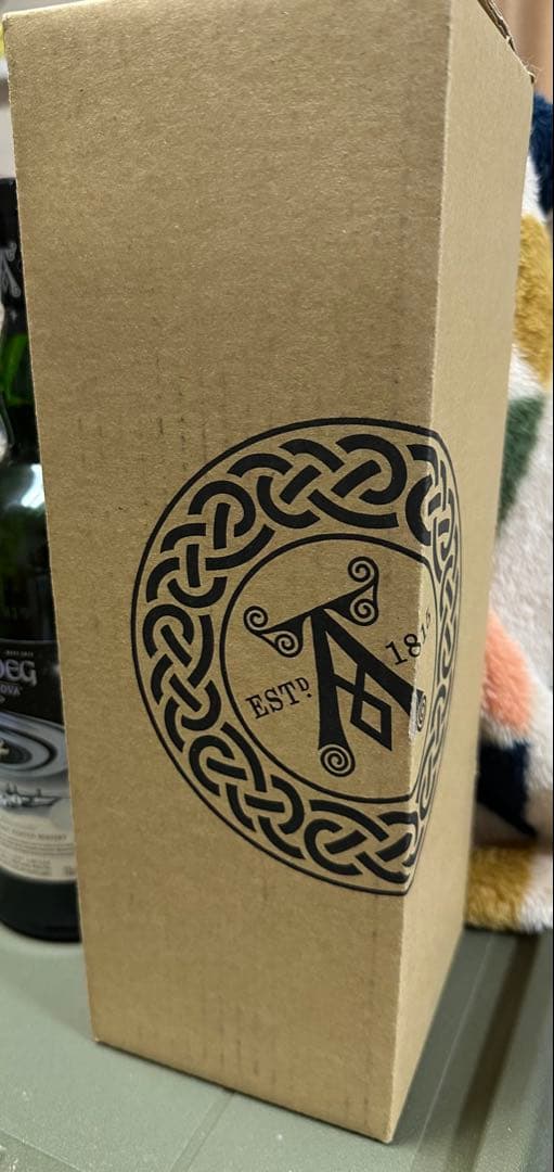 ☆週末限定特価 アードベッグ ハイパーノヴァ