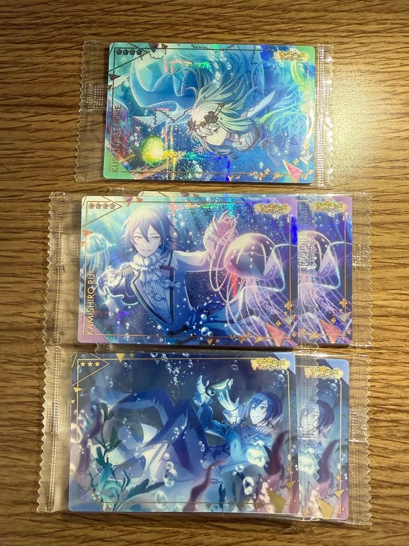 プロセカ ウエハースカード6、8、9