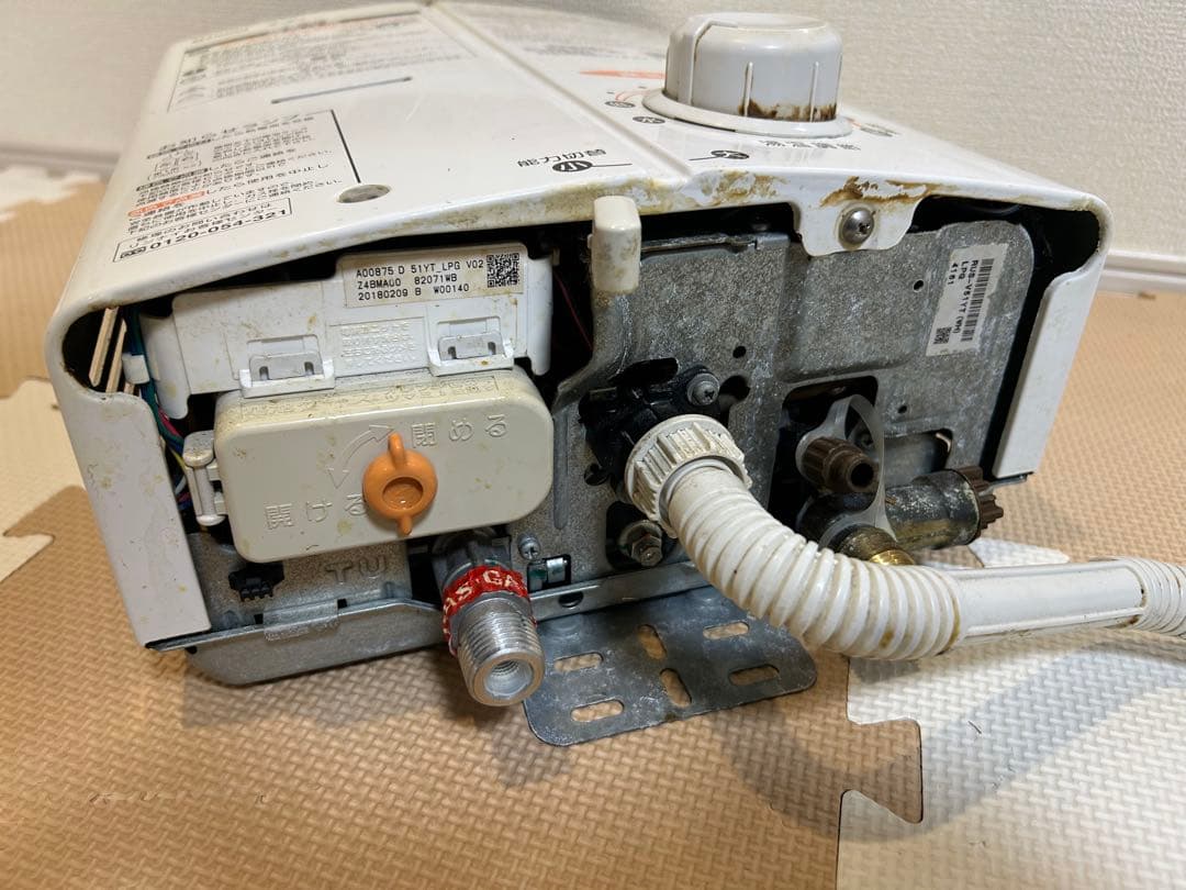 給湯器 2018年製 瞬間湯沸かし器 リンナイ （RUS-V51YT LP用⑩