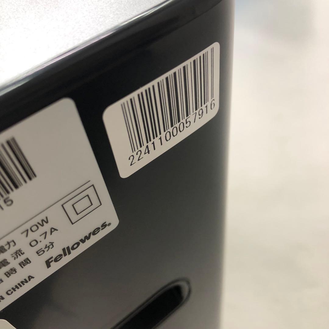 d19 199 フェローズ シュレッダー JB-05CD - メルカリ