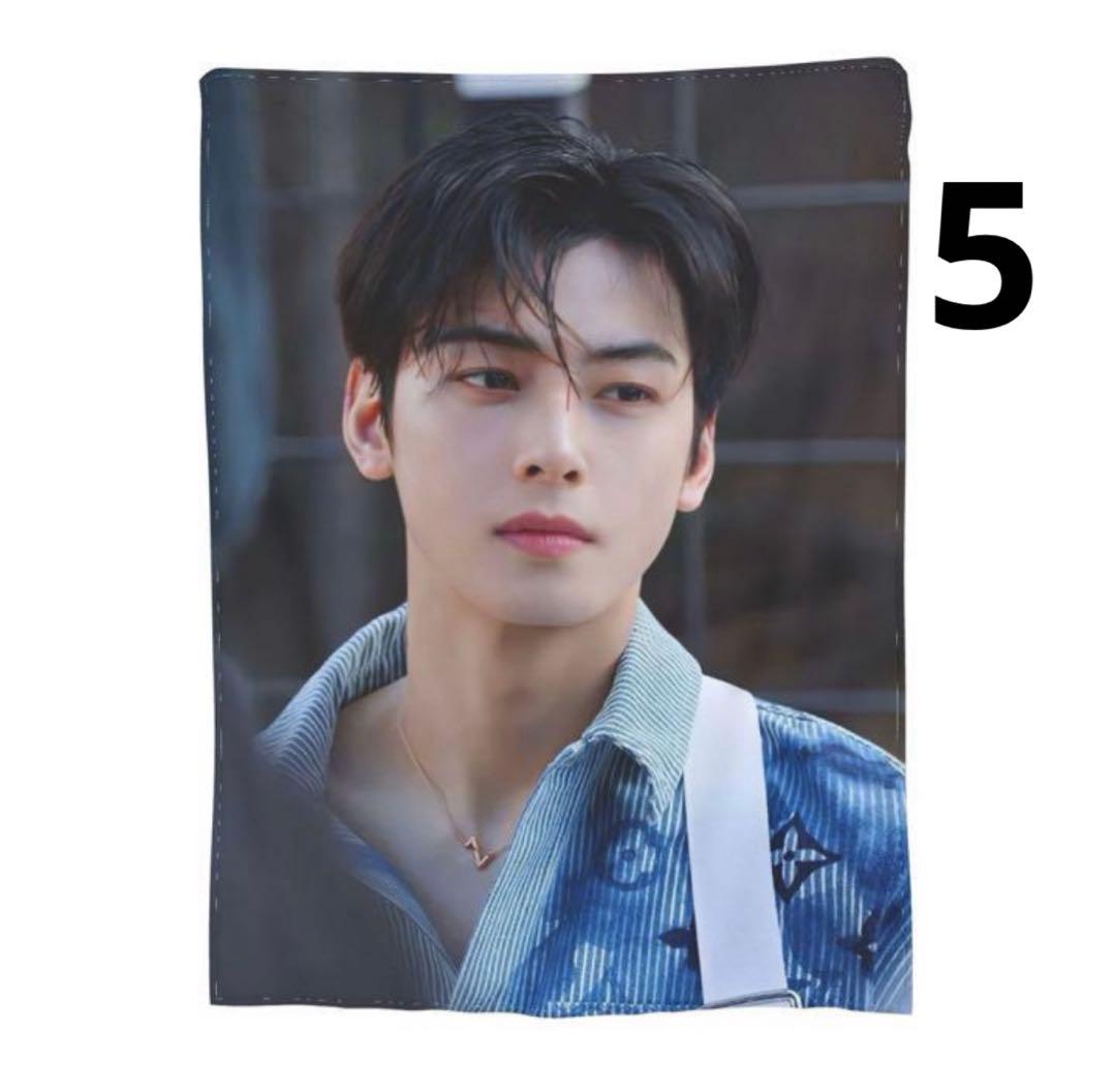 チャウヌブランケット　ASTRO