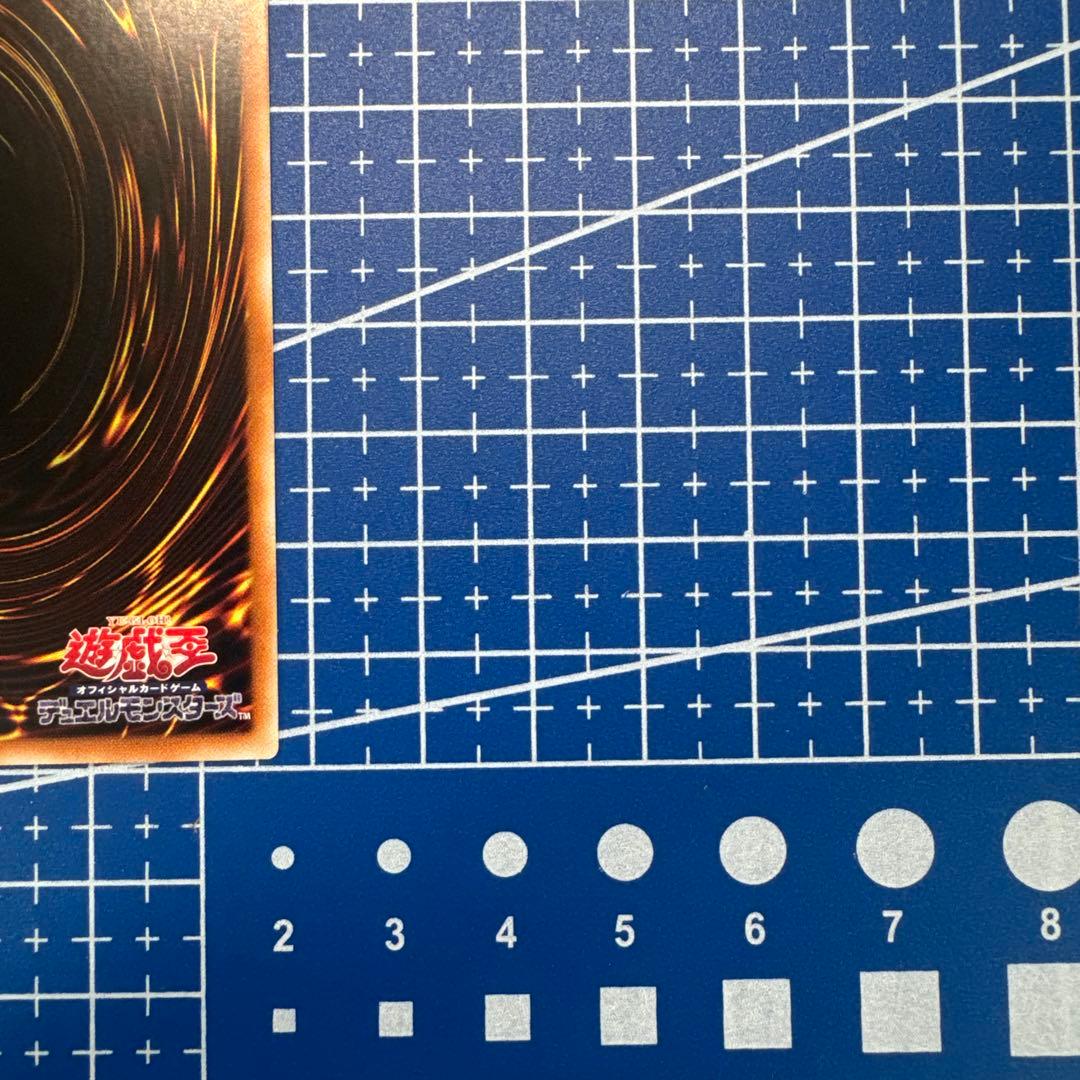 遊戯王　閃刀機動　リンケージ　プリズマティックシークレットレア　アジア　475