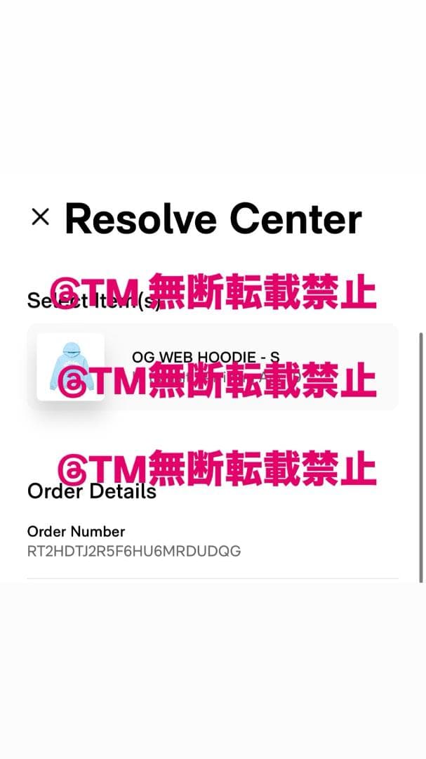 sp5der スパイダーパーカー　スカイブルー