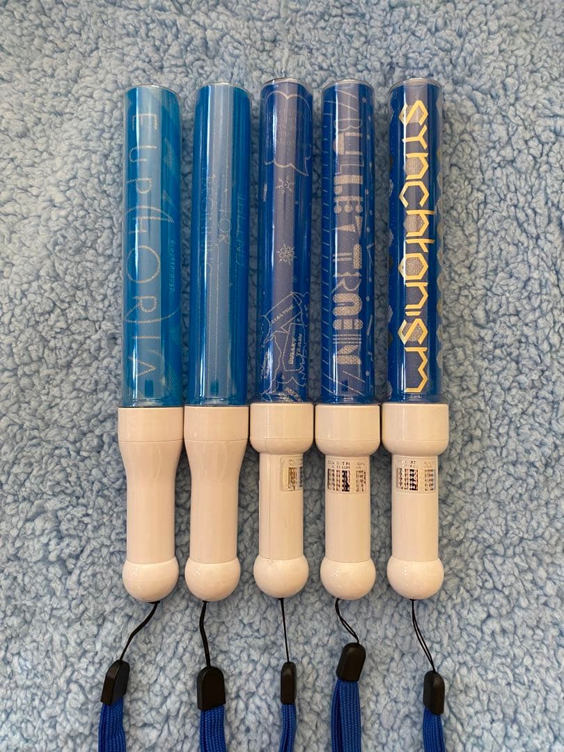 超特急カイペンライト