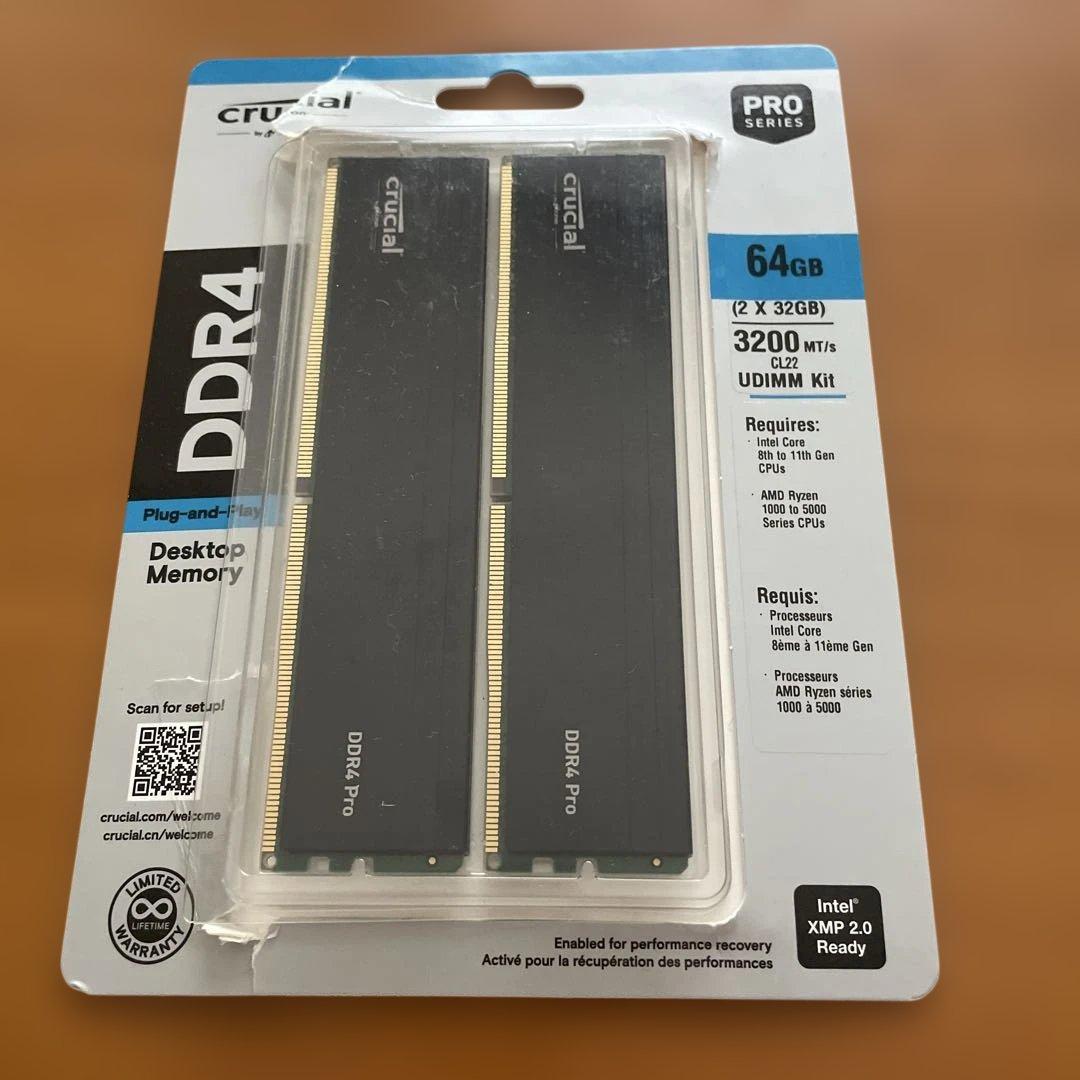 Crucial DDR4 Pro 64GB 3200MHz (32X2) Crucial Pro 64GB (2 x 32GB