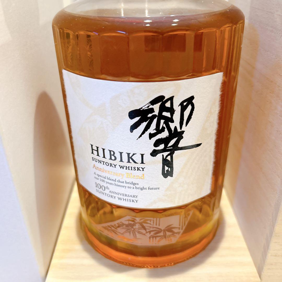サントリー 響 100周年 アニバーサリーブレンド ANAファーストクラス