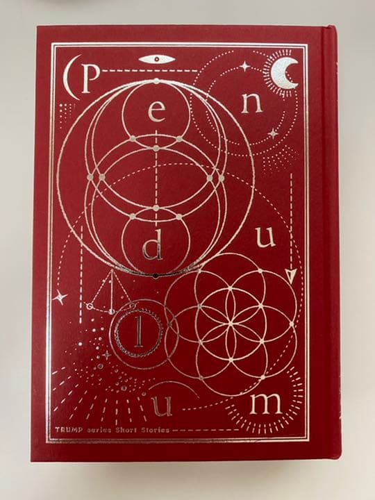 TRUMPシリーズ 戯曲集 3冊＋ドナテルロ追想録(＋3000円で繭期音源追加