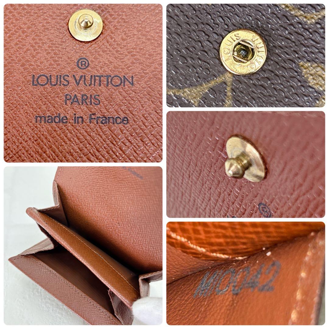 美品✨VUITTON ルイヴィトン モノグラム ポルトモネプラ ケース