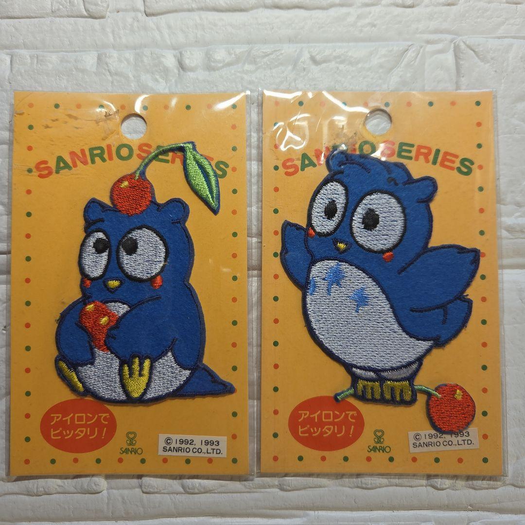 サンリオ パタパタペッピーワッペン2枚 - メルカリ