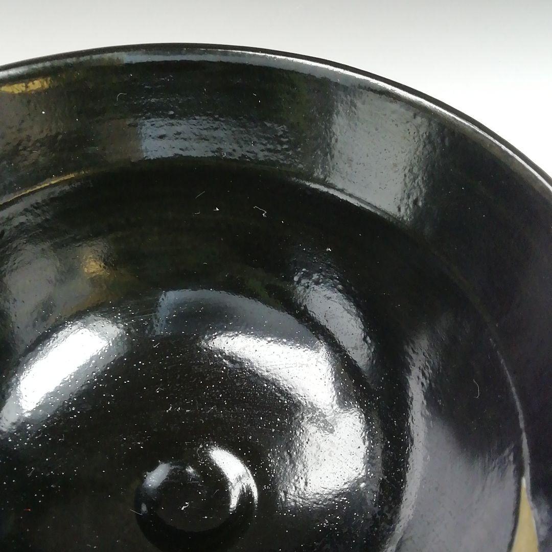 T910 茶碗 『黒仁清 竹文』『平安 桐鳳 造』 共箱 抹茶碗 茶道具 茶碗