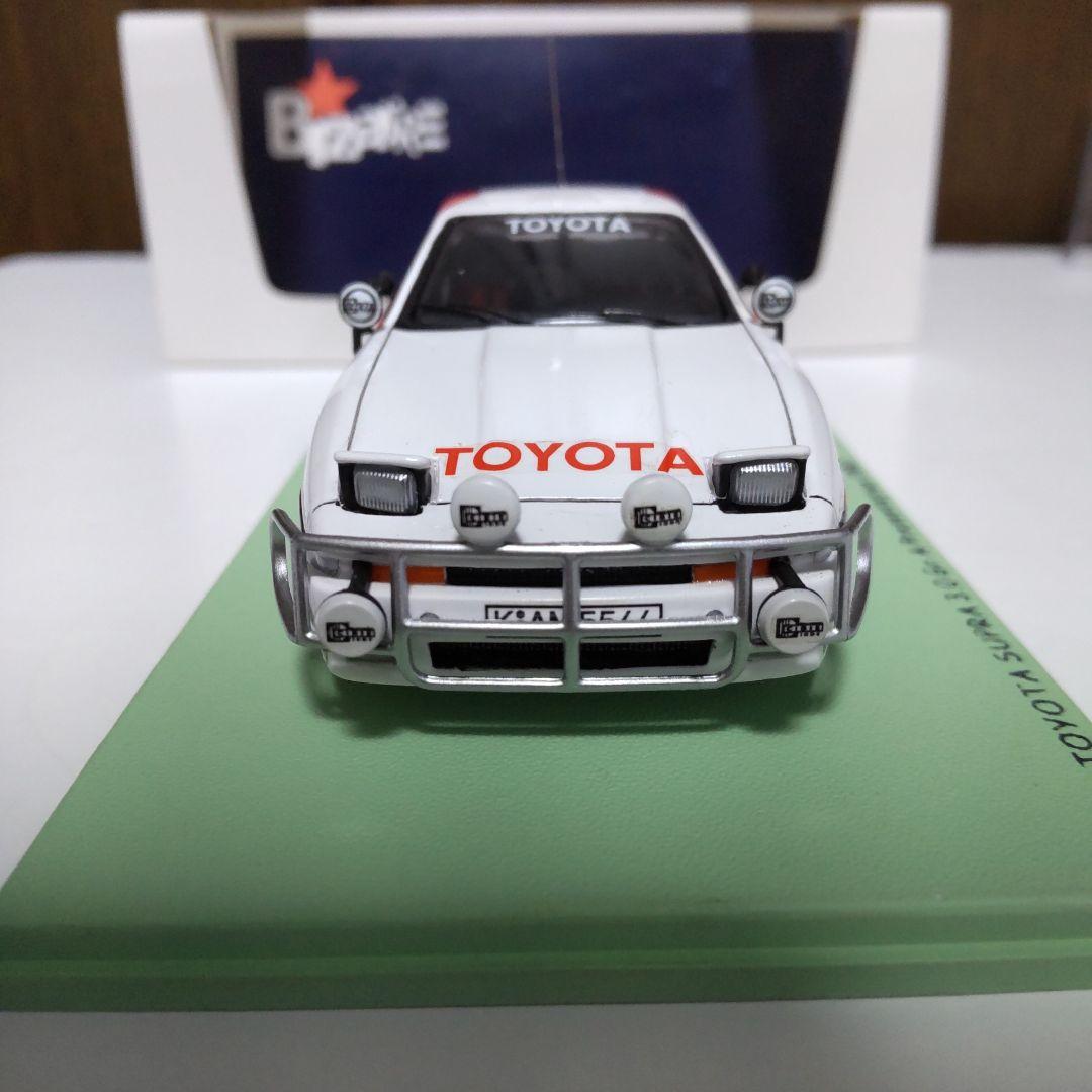 トヨタ 70 スープラ 3.0 Gr.A プレゼンテーション 1/43 ビザール