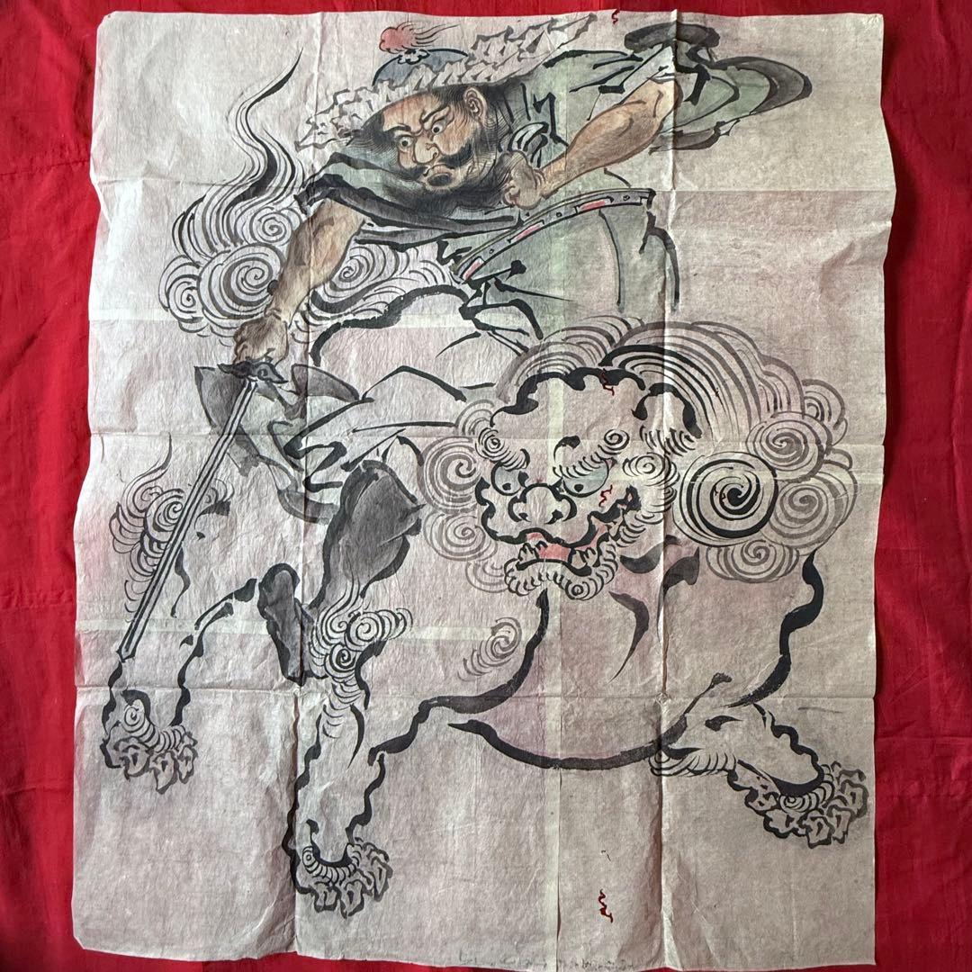 2168様感謝‼️超絶江戸期粉本「牛若丸と天狗と天狗、
